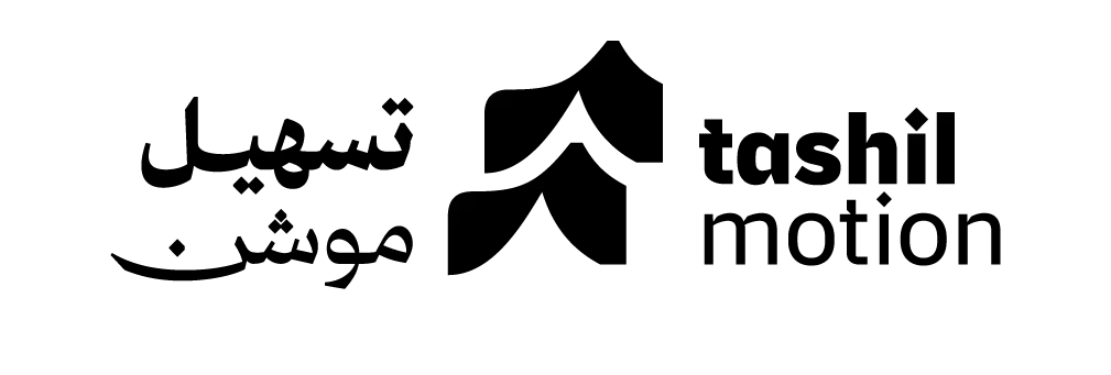 تسهيل موشن - Tashilmotion