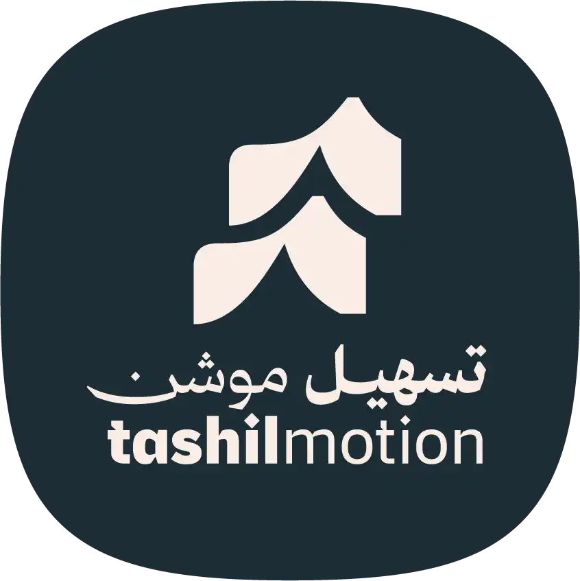 أدوات مصممة للارتقاء بأعمالك.
